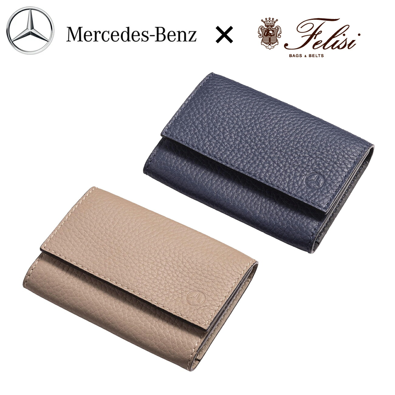 楽天市場】未使用 メルセデスベンツ ノベルティ カードケース 名刺入れ