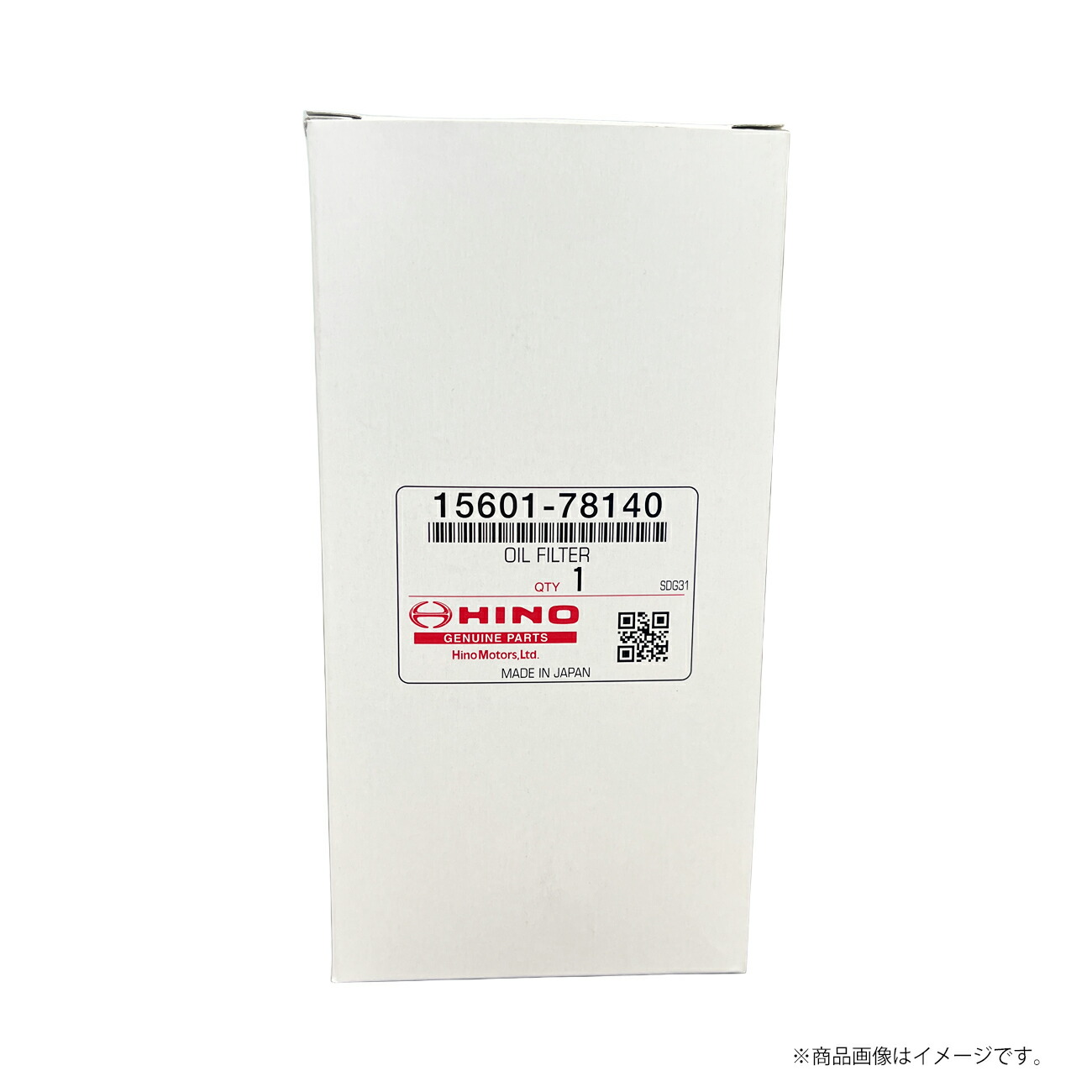 楽天市場】【楽天スーパーSALE 10%OFF！】 日野純正 HINO ヒノ