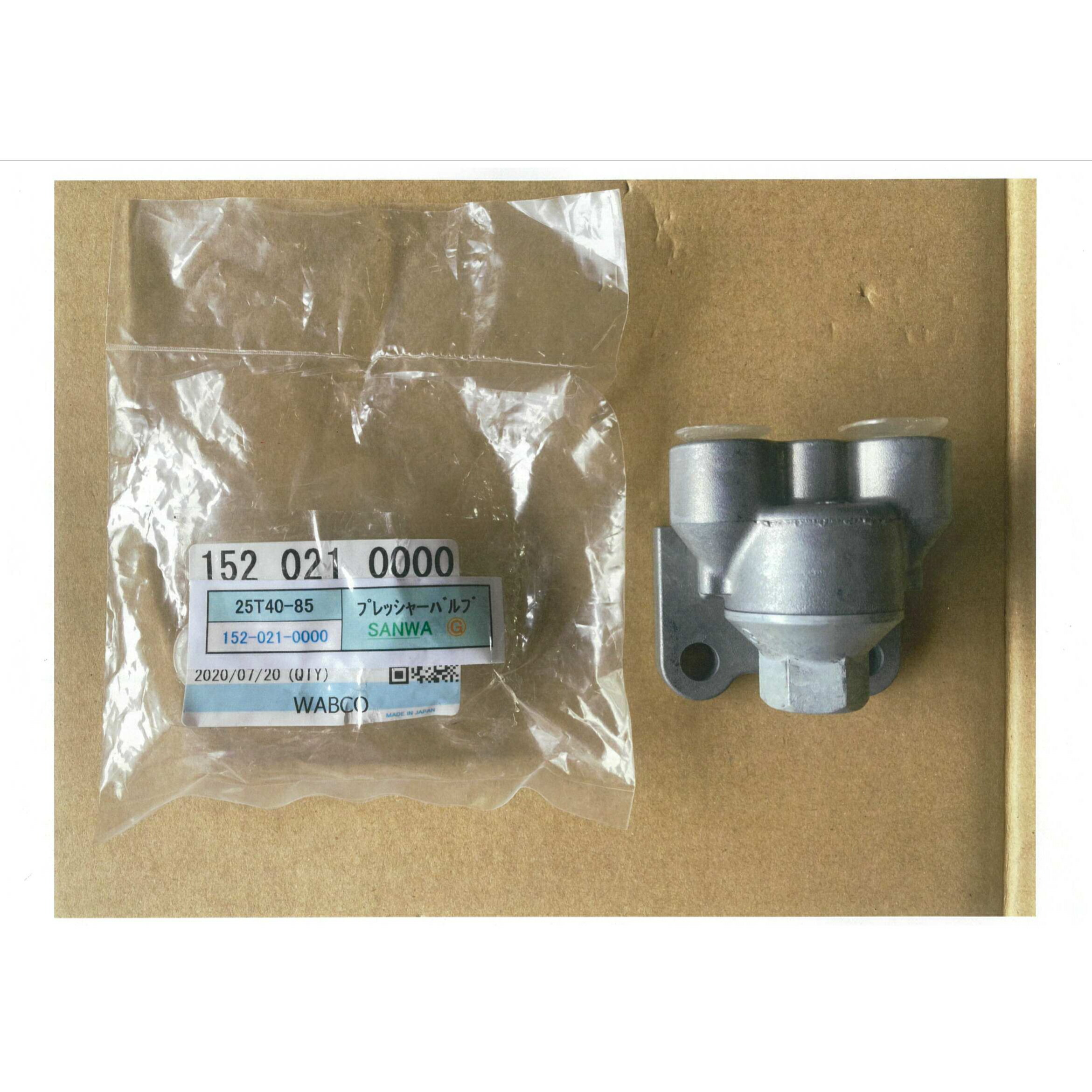 【レビューキャンペーン実施中】 WABCO トレーラー プレッシャーバルブ SANWA 25T40-85 【送料無料】