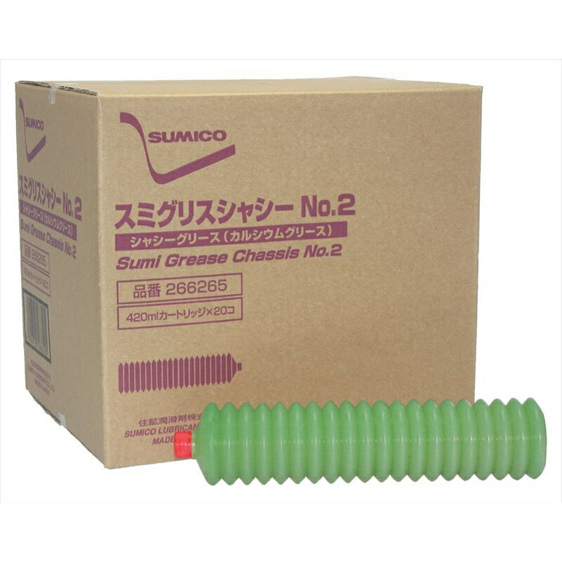 りーま様の専用ページ 20220112170855_1.jpg