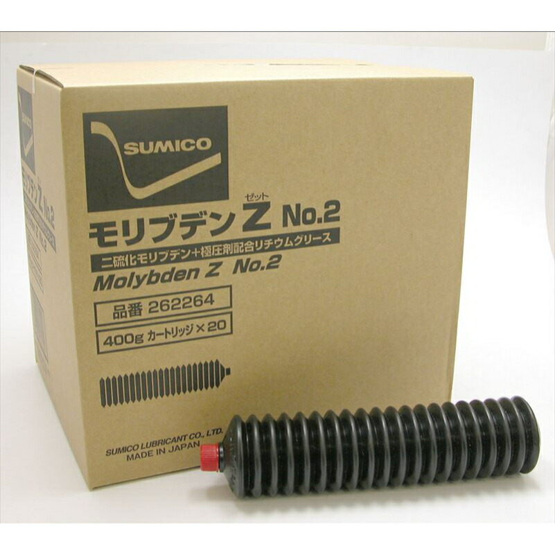 楽天市場】【レビューキャンペーン実施中】 SUMICO 267165 スミ