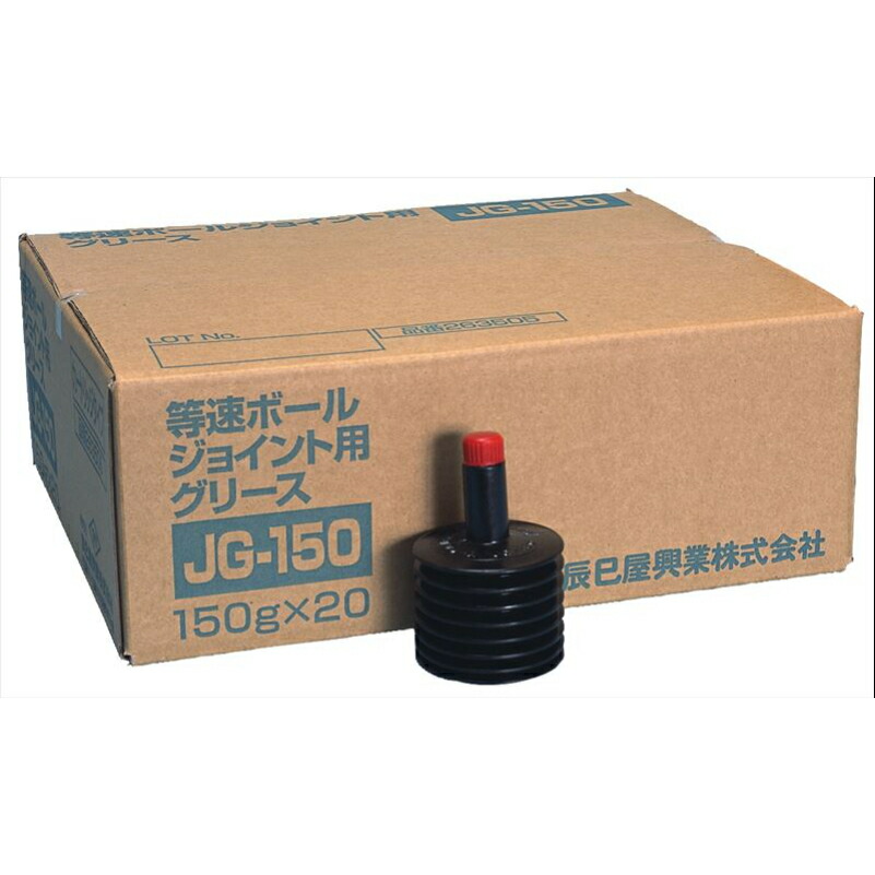専用です　他の方は購入しないでください 20220120170218_1.jpg