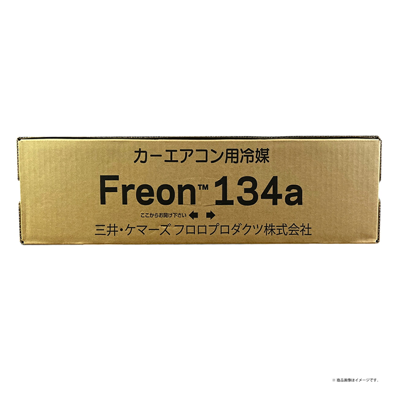 2021新発 三井ケマーズ HFC-134a カーエアコン用冷媒 クーラーガス 自動車用クーラーガス缶 R134a 1ケース 30本入り 日本製  MADE IN JAPAN fucoa.cl