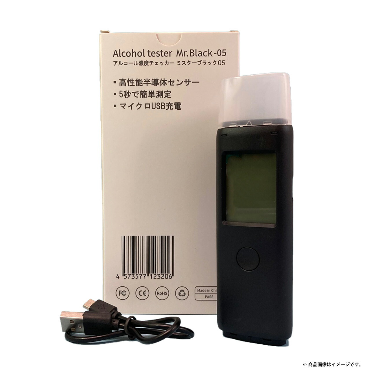 エレコム 燃料電池式アルコールチェッカー ＨＣＳ−ＡＣ０３ＢＴＷＨ 新品 燃料電池式アルコールチェッカー“ALSmart” - HCS-AC03BTWH