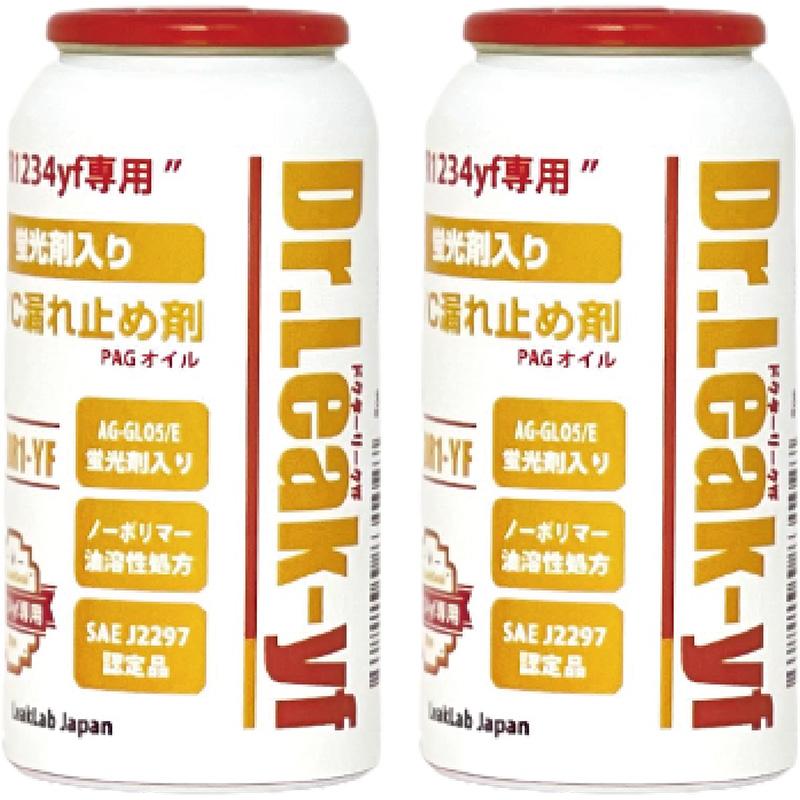 即発送可能】 R-GEAR SRAO-04 SR エアコンオイル添加剤 PAG 蛍光剤入り 50G 冷却力回復 静粛性向上 燃費改善 トラブル予防  １０本セット販売 fucoa.cl