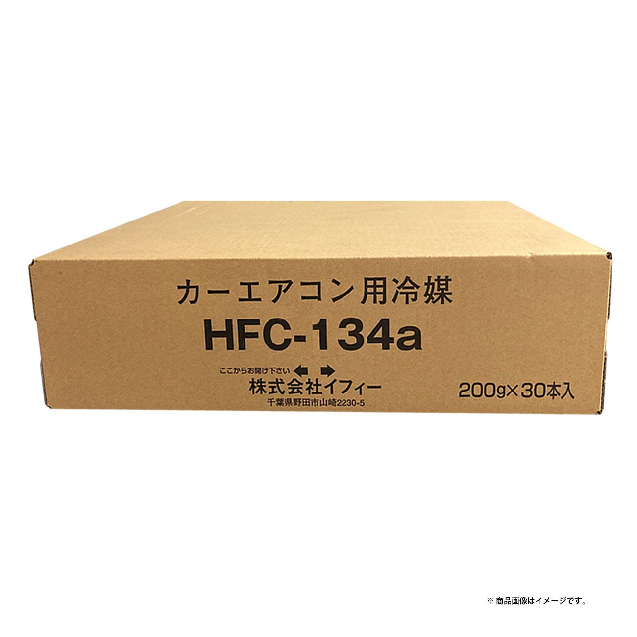 市場 イフィー HFC-134a カーエアコン用冷媒 クーラーガス 自動車用クーラーガス缶 R134a 1ケース 30本入り 日本製 MADE IN  JAPAN fucoa.cl