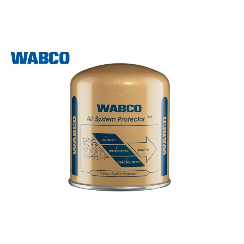 【レビューキャンペーン実施中】 ワブコ WABCO 4324102442 エアードライヤーカードリッジPLUS 高性能タイプ ゴールド UDクオン イスズギガ向け 【送料無料】|カーメンテナンスサポート