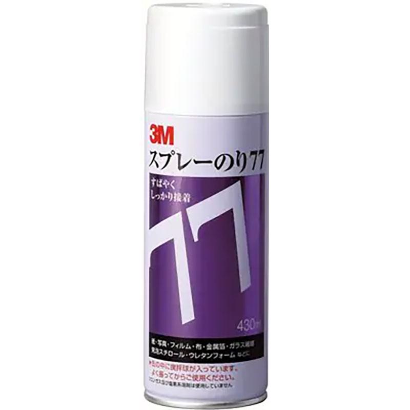 20230609163503_1.jpg