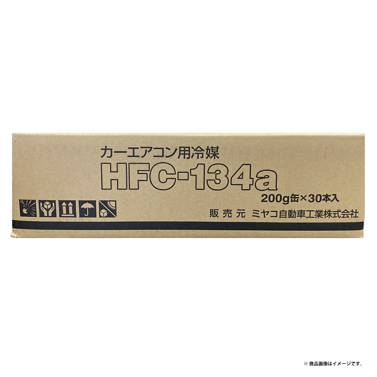 ［日野純正品］2個オイルフィルター 15613-E0493 楽天市場】『お買い物ﾏﾗｿﾝ期間中100円ｸｰﾎﾟﾝ&P2倍!』 15613-E0493