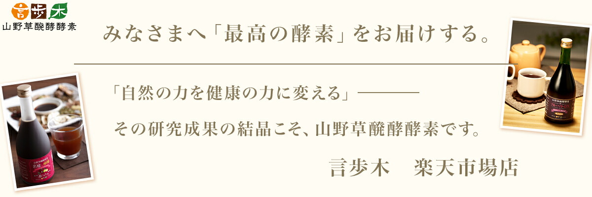 �����ڡ���ŷ�Ծ�Ź��������Ȱ�ڹ��ǥ��꡼����Ÿ�����Ƥ��롢�����ڤǤ������ޤ���