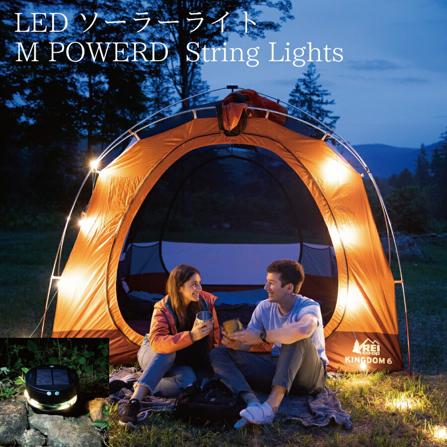 チャムス ポップアップテント チャムス（CHUMS） ポップアップテント ワンタッチ 簡単