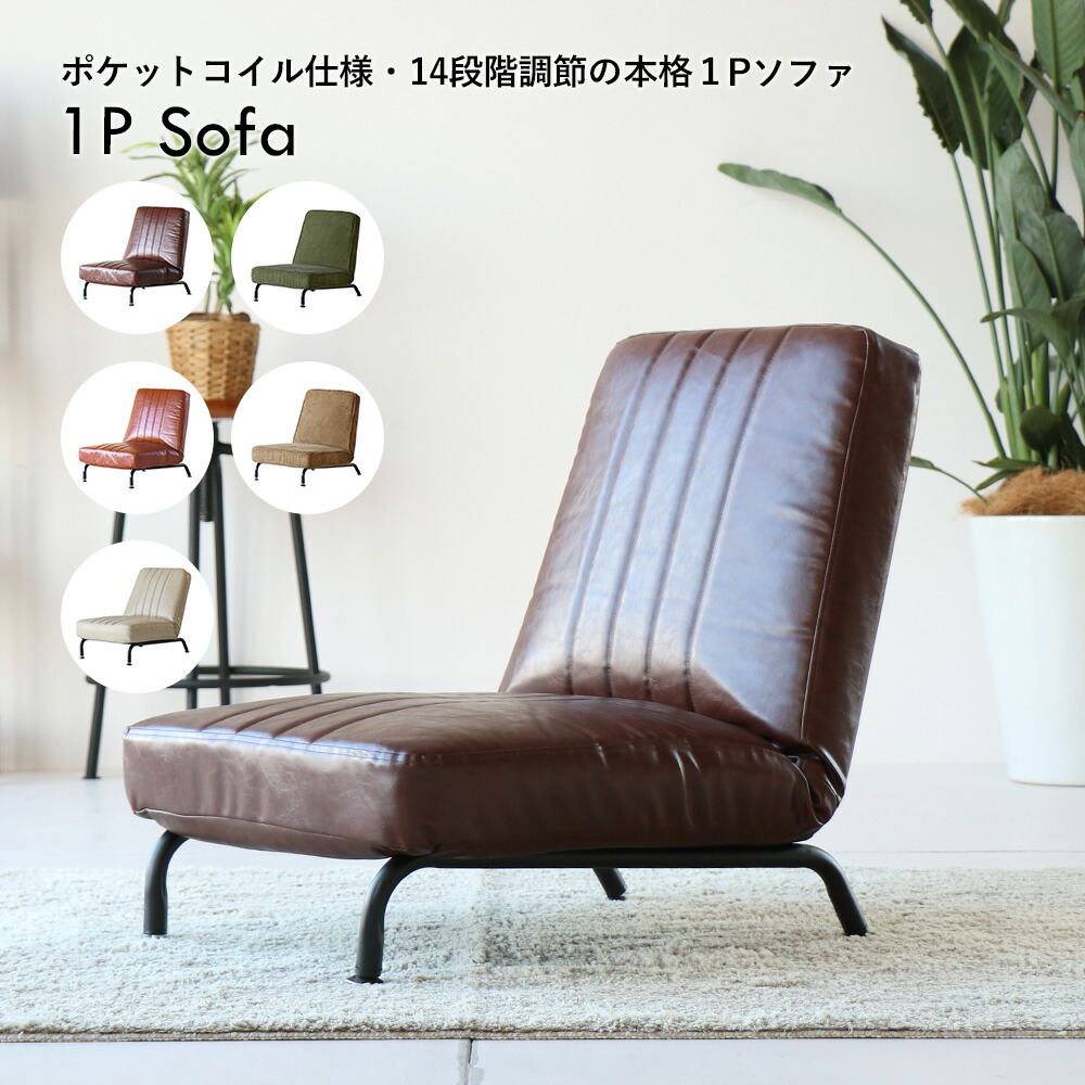 “すぐ使える”周囲の状況が洗い濯ぎ言い慣わしを変える筋合い■コトコト販売店の新聞のコラム