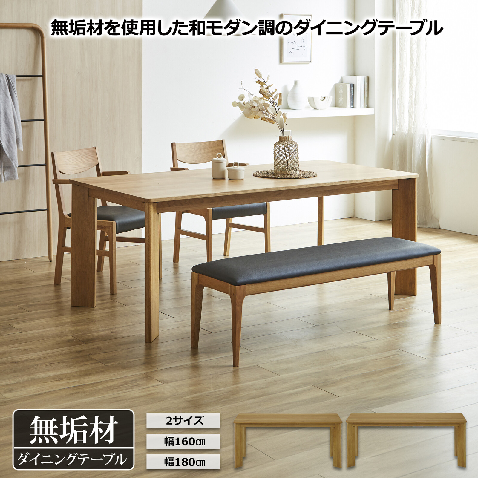 所帯の厄介なものを減らす“動線納める”のものの見方■コトコト販売店の新聞のコラム