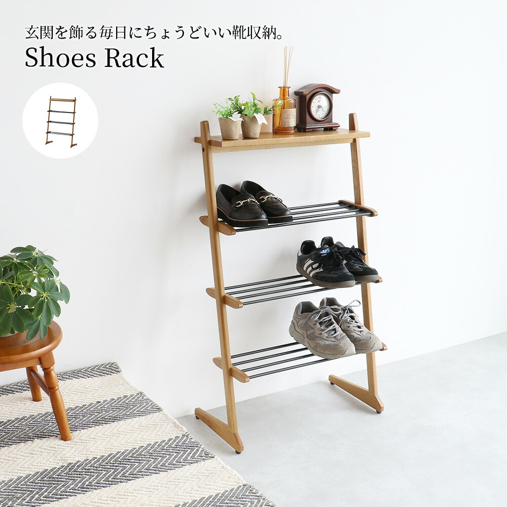 シューズラック 木製 下駄箱 靴箱 玄関収納 スリム 省スペース おしゃれ シューズ収納 靴収納 ラック 玄関家具 オープンラック 天然木 スチール 北欧 ナチュラル 3段 収納棚 ディスプレイラック 玄関ラック 飾り棚 コンパクト｜コトコトショップ