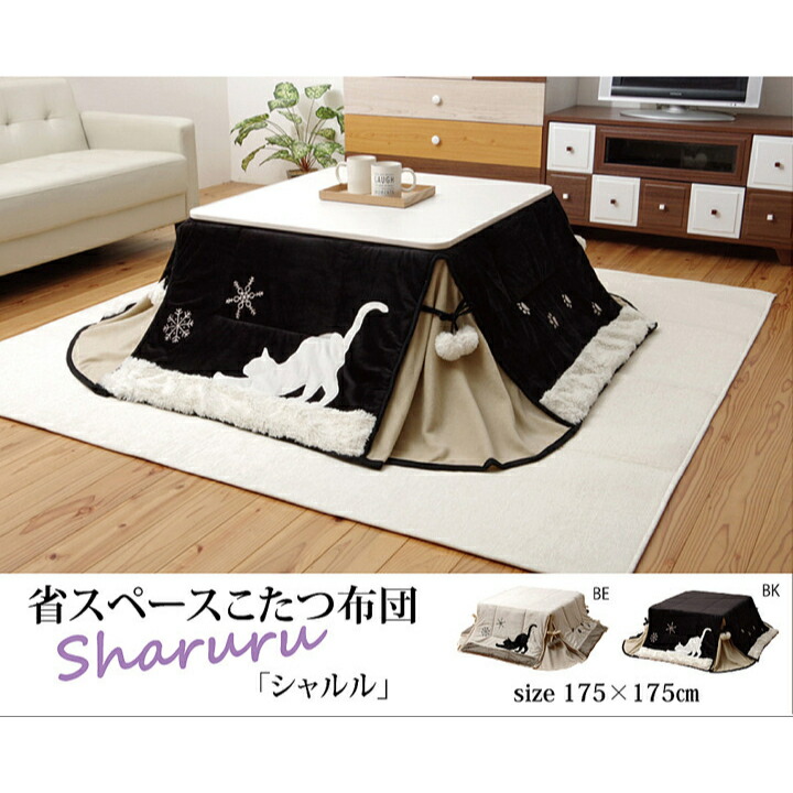 “すぐ使える”周囲の状況が掃き出す言い慣わしを変える理合い■コトコト販売店の新聞のコラム