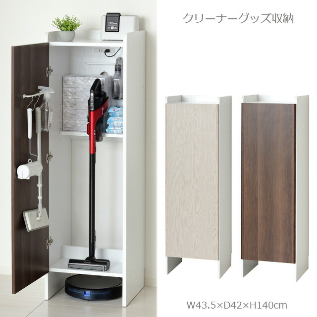 楽天市場】下村企販 日本製 燕三条 ステンレス棚のスタッキングワゴン