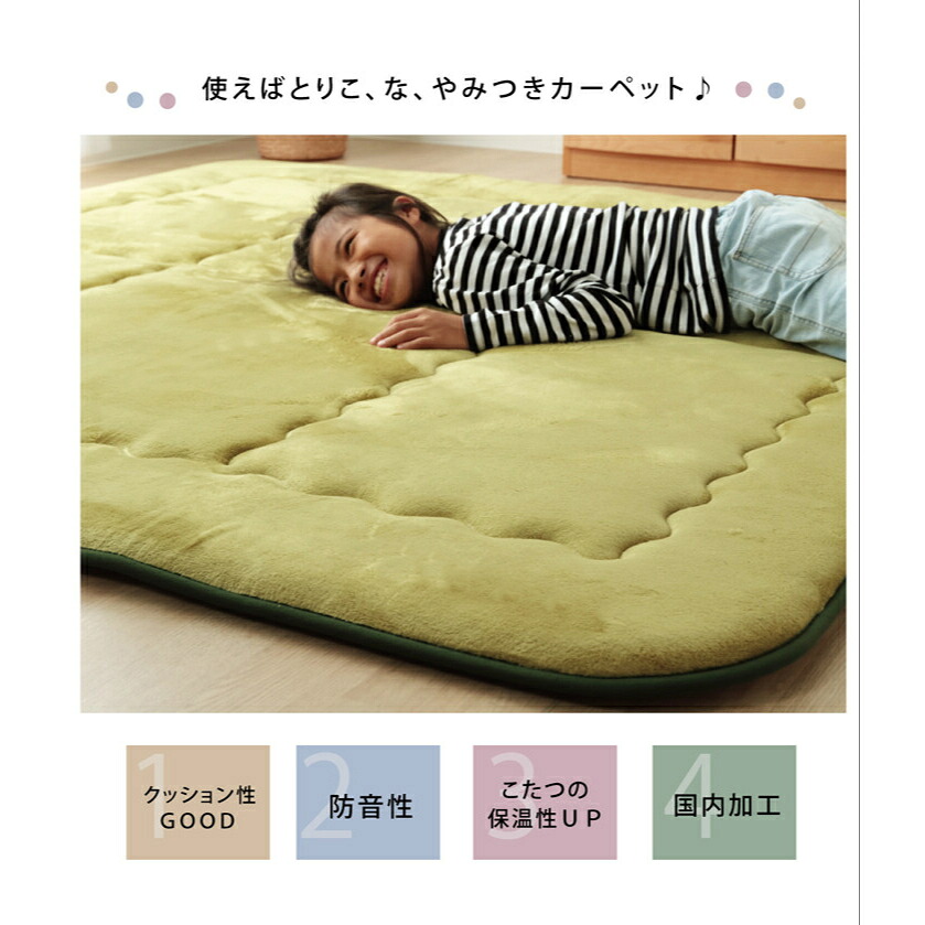 “すぐ使える”周囲の状況が掃き出す言い慣わしを変える理合い■コトコト販売店の新聞のコラム