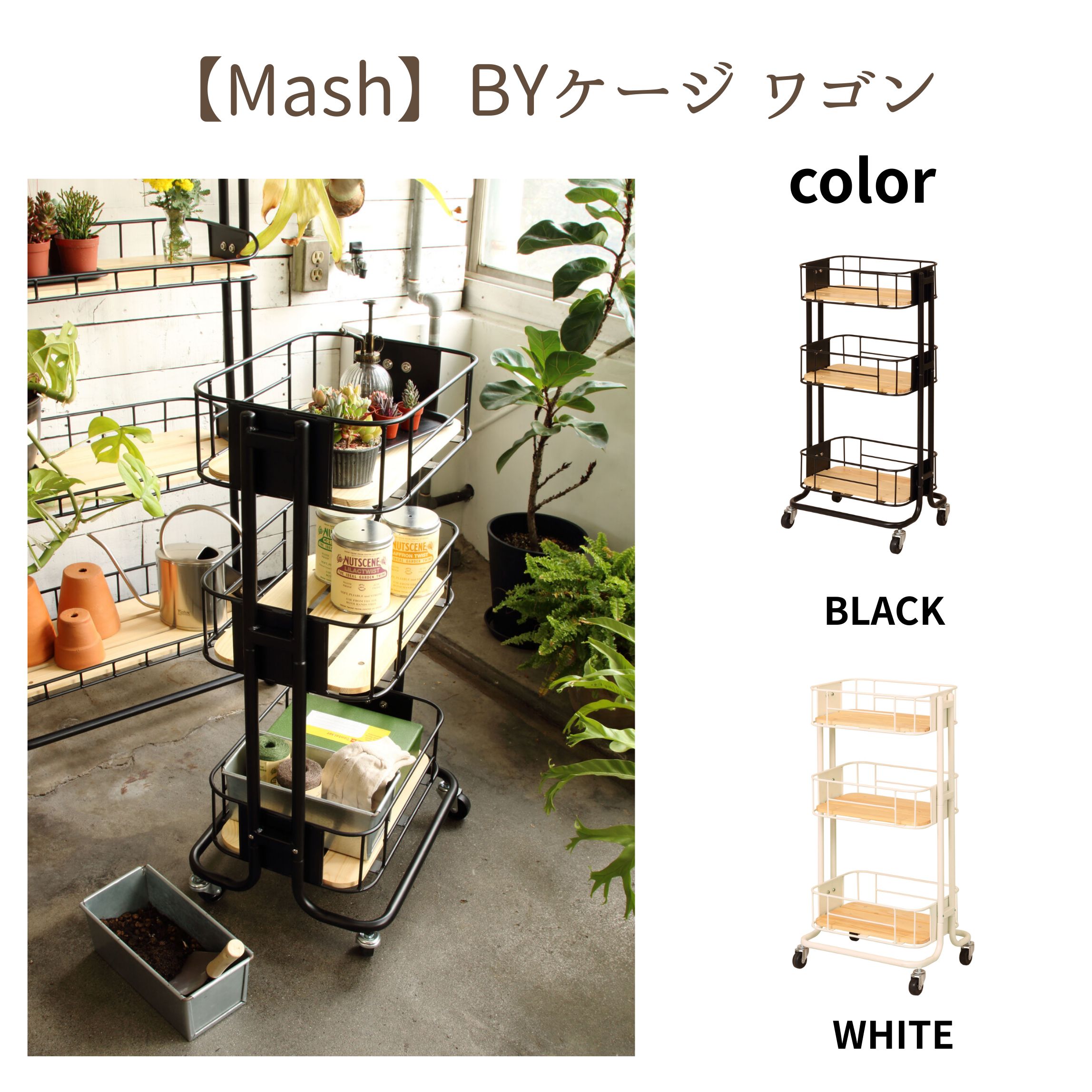 “すぐ使える”周囲の状況が掃き出す言い慣わしを変える理合い■コトコト販売店の新聞のコラム