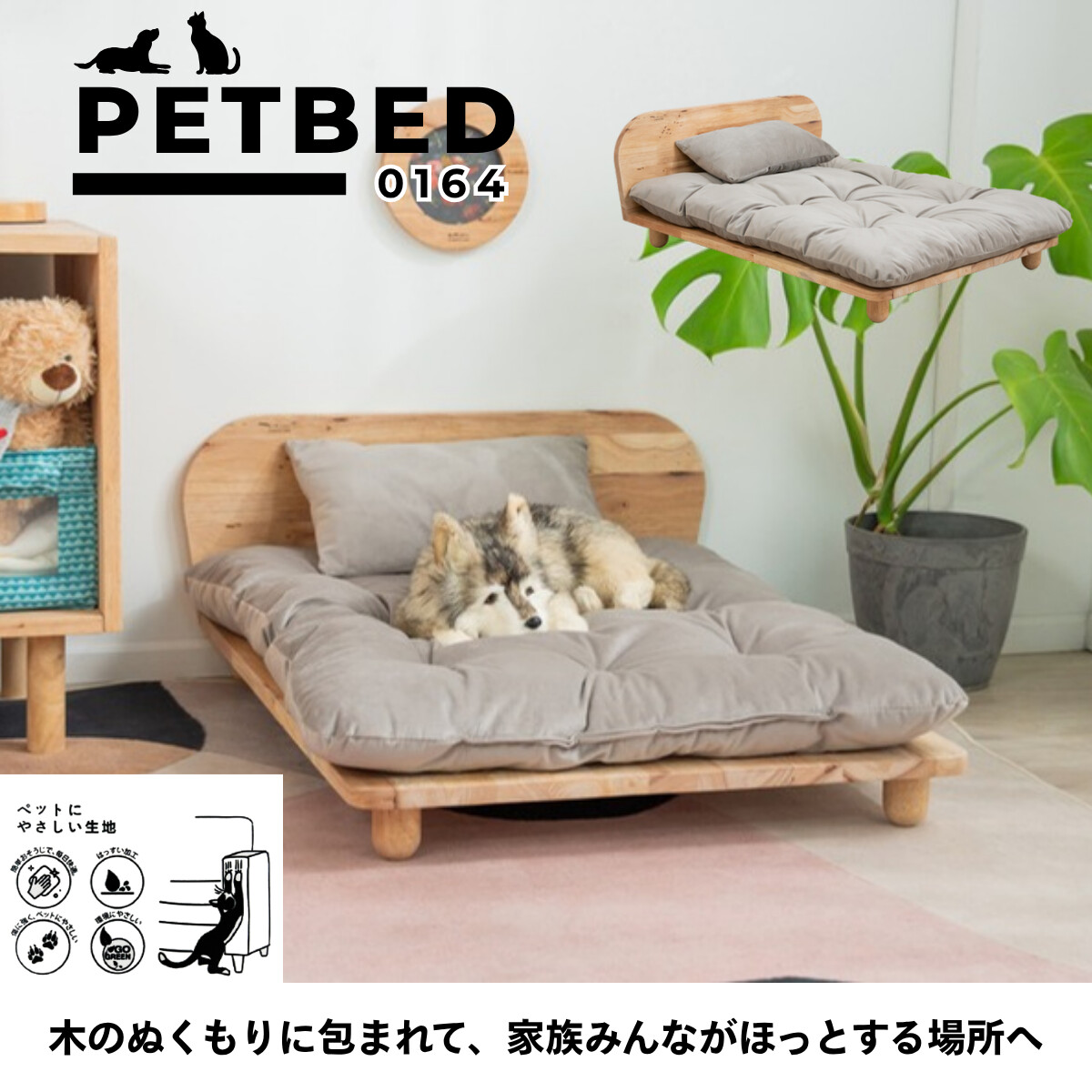 “すぐ使える”周囲の状況が洗い濯ぎ言い慣わしを変える筋合い■コトコト販売店の新聞のコラム