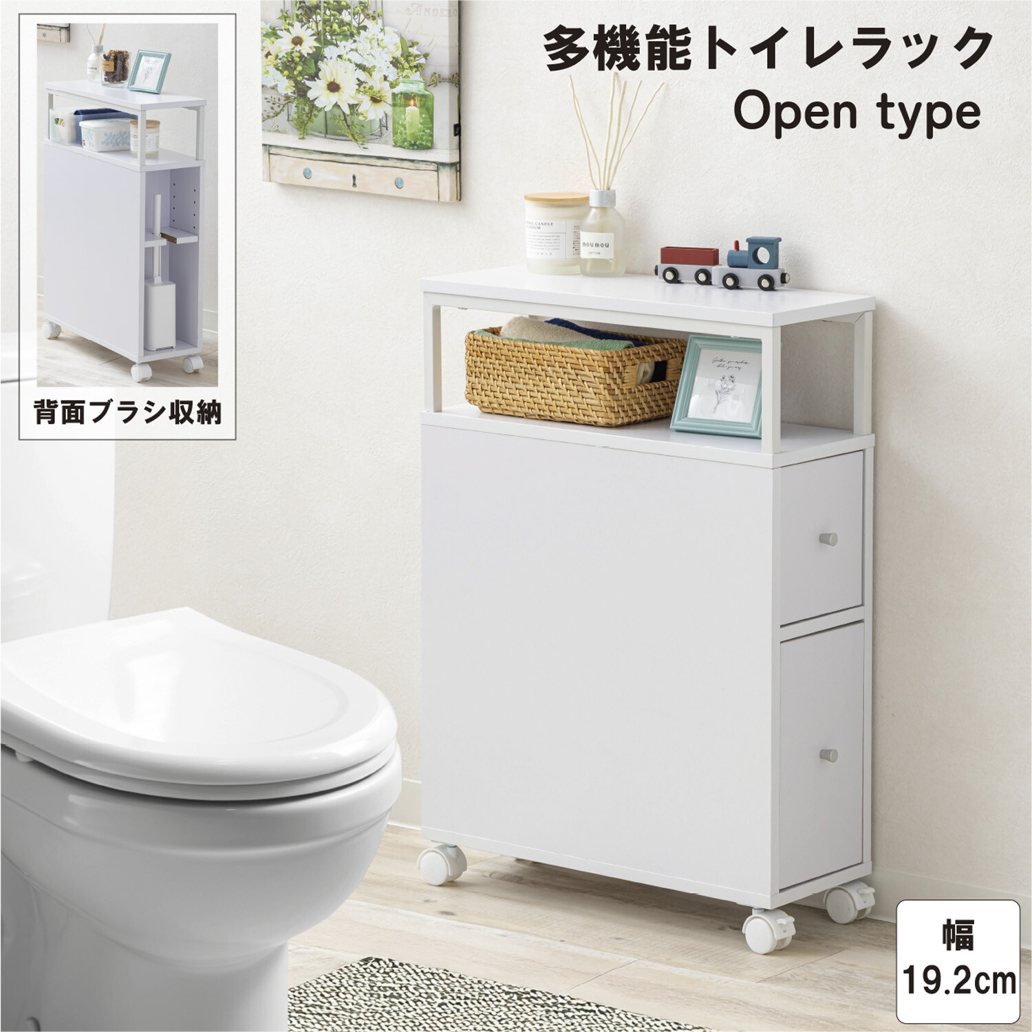 “すぐ使える”周囲の状況が掃き出す言い慣わしを変える理合い■コトコト販売店の新聞のコラム