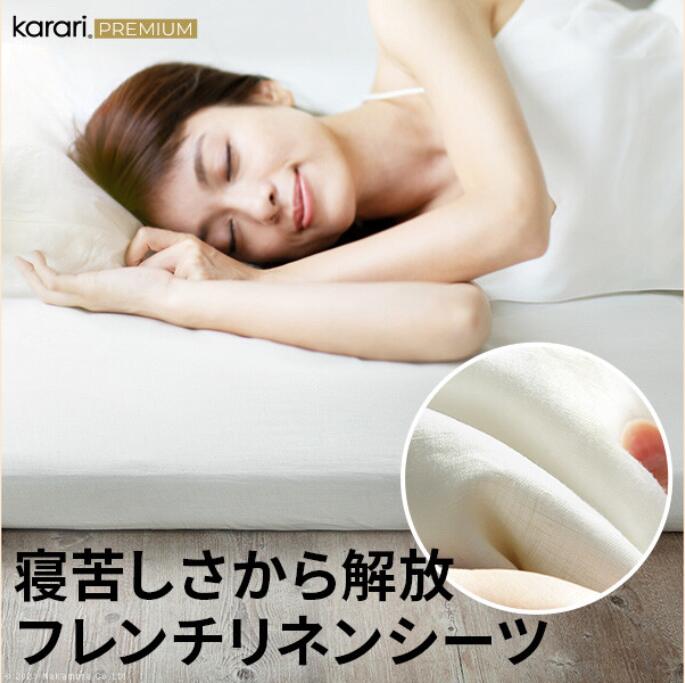 “すぐ使える”周囲の状況が掃き出す言い慣わしを変える理合い■コトコト販売店の新聞のコラム