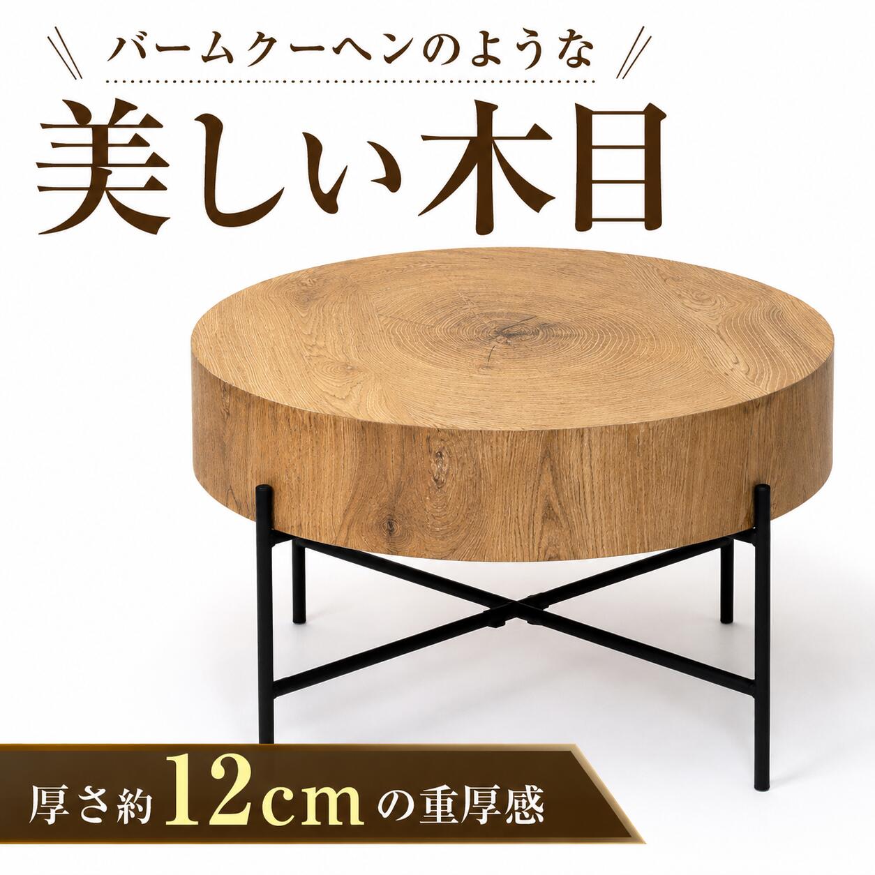 “すぐ使える”周囲の状況が洗い濯ぎ言い慣わしを変える訳合い■コトコト販売店の新聞のコラム