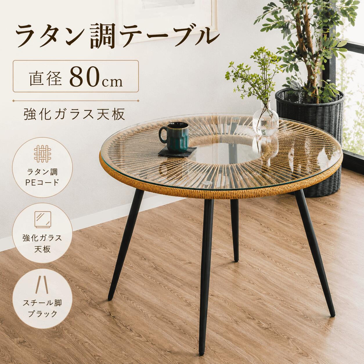 “すぐ使える”周囲の状況が掃き出す言い慣わしを変える理合い■コトコト販売店の新聞のコラム