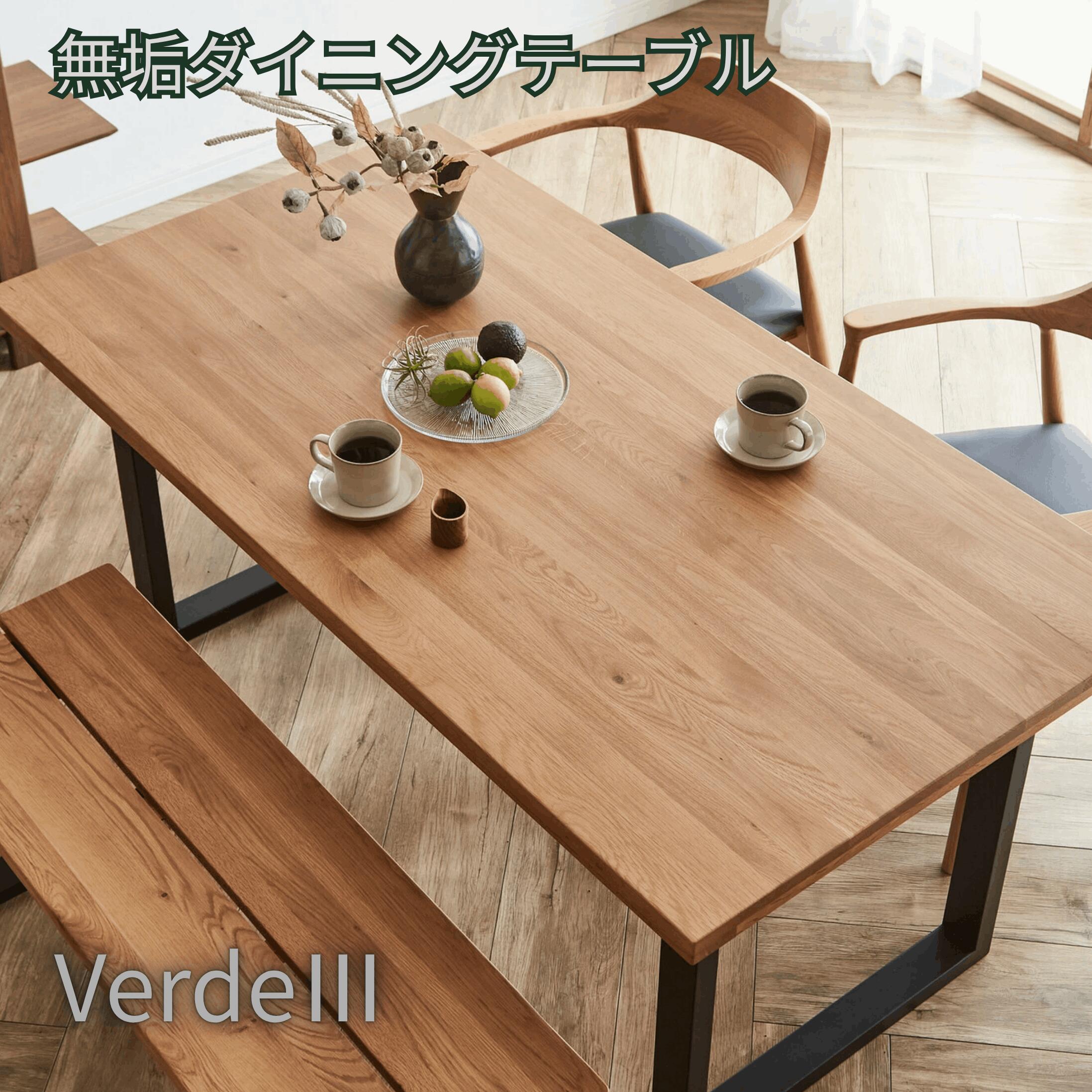 “すぐ使える”周囲の状況が掃き出す言い慣わしを変える理合い■コトコト販売店の新聞のコラム