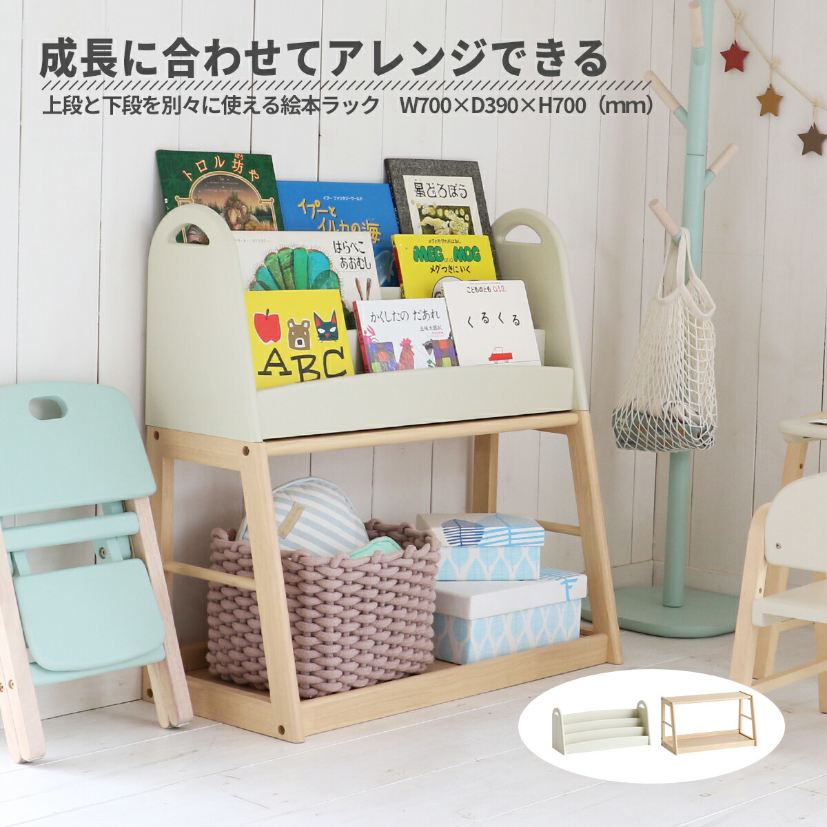 “すぐ使える”周囲の状況が掃き出す言い慣わしを変える理合い■コトコト販売店の新聞のコラム