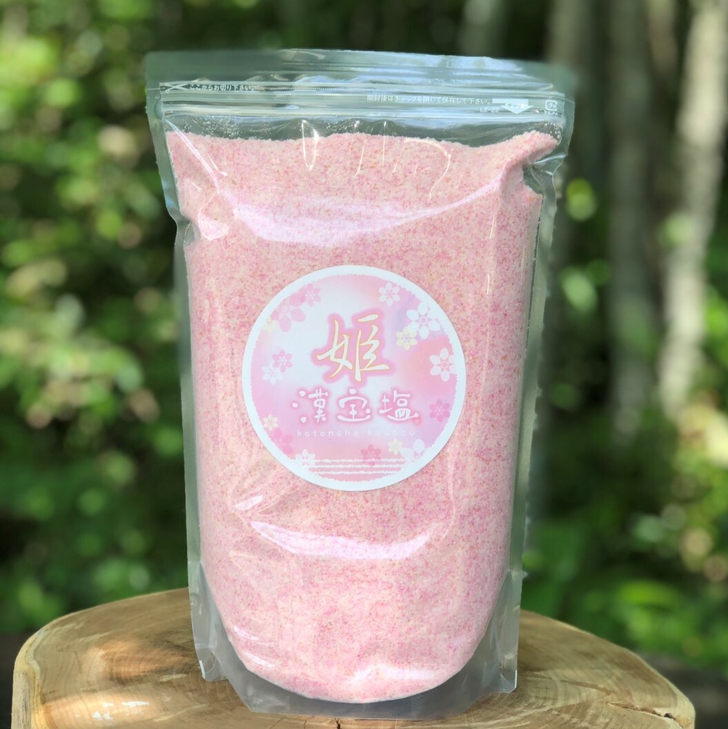 生食ドリーム46 新品未開封 1箱 31包　健康回復工房 楽天市場】送料無料 生食ドリーム46 自然派 オーガニック 無農薬