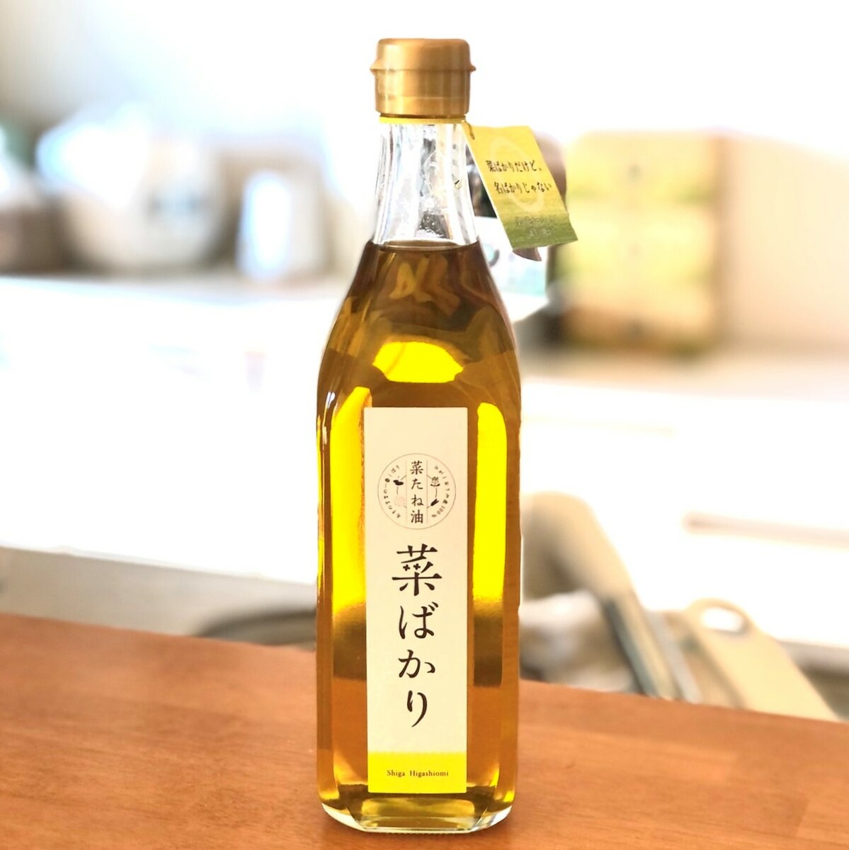 楽天市場】生食ドリーム46 20g×31包 酵素 無農薬 ミネラル 栄養