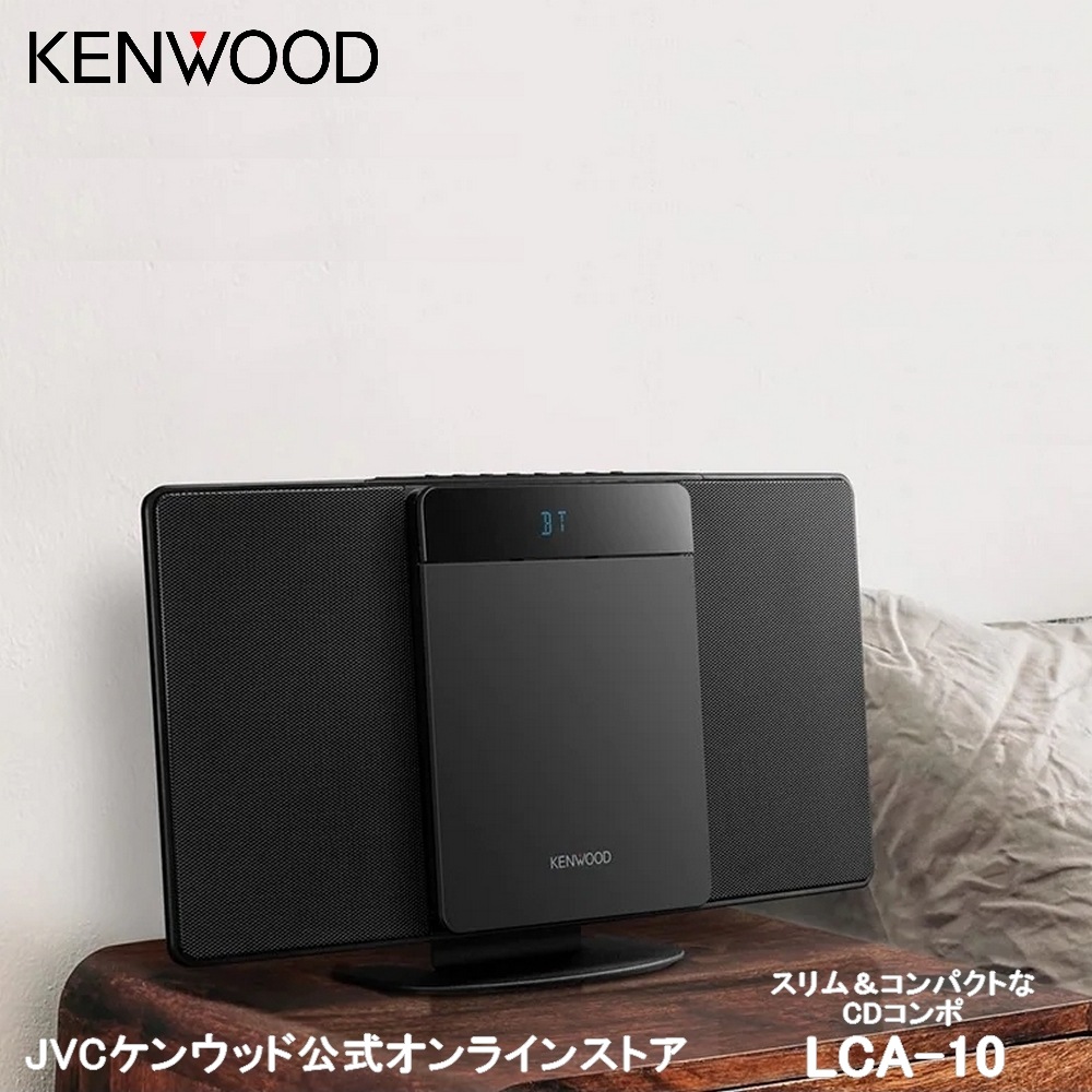 楽天市場】全国送料無料 JVC NX-W30 | Bluetooth搭載 ワンボディ 楽天市場】全国送料無料 JVC NX-W30 | Bluetooth搭載 ワンボディ