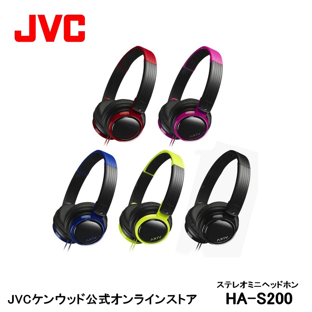 楽天市場】【アウトレット】JVC JVC ヘッドホン 重低音 HA-XS10X