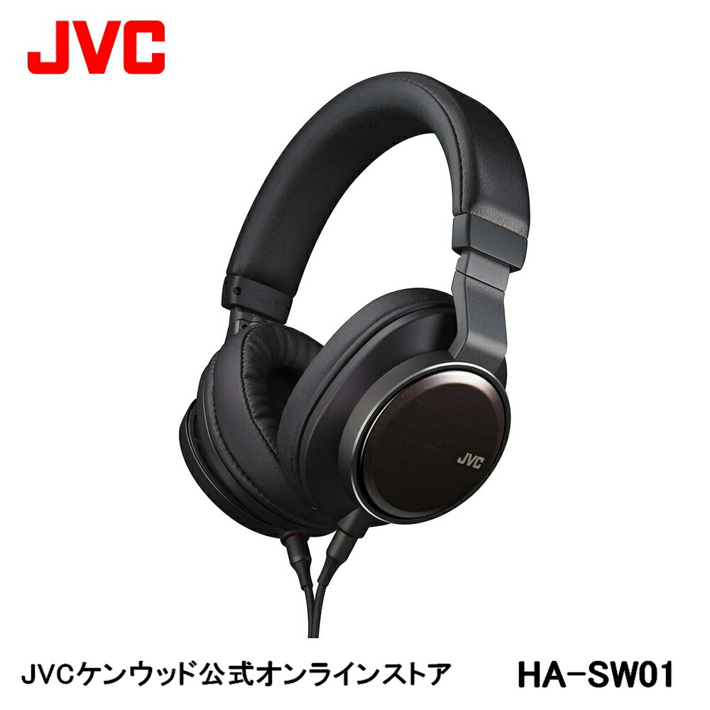 JVC ケンウッド イヤホン HA-FW02 ウッドインナーイヤーハイレゾ対応 HA-FW02|WOOD|インナーイヤーヘッドホン|イヤホン・ヘッドホン