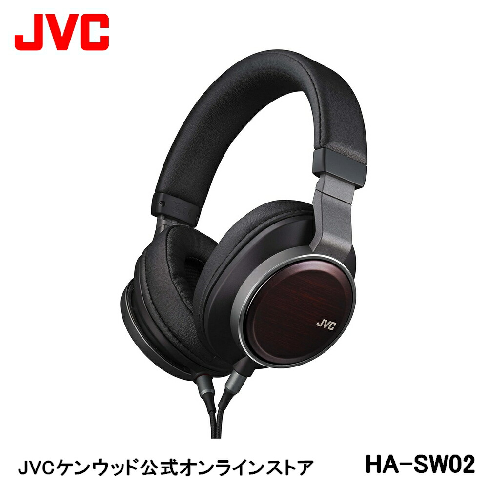 楽天市場】JVC ハイレゾ対応 高音質 プレミアムモデル ウッド 楽天市場】JVC ハイレゾ対応 高音質 プレミアムモデル ウッド