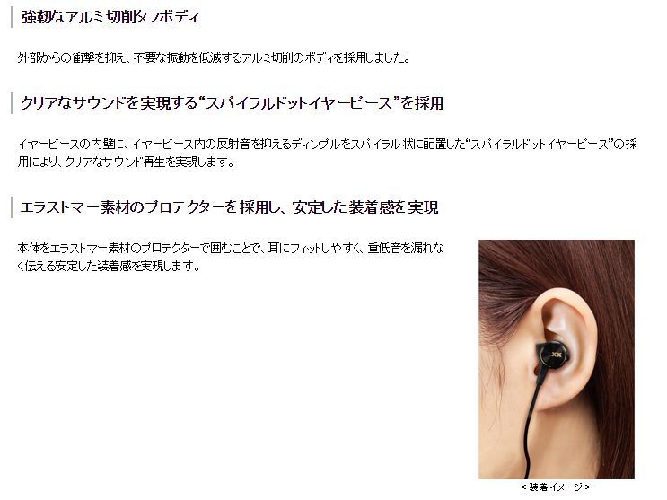 楽天市場 Jvc ワイヤレスイヤホン ネックバンド ハイレゾ対応 重低音 Ha Fx99xbt ブルートゥース Bluetoot Nfc対応 有線 ワイヤレスイヤフォン ワイヤレス イヤホン 長時間 Iphone Android ｊｖｃ ジェ ブイシ 高音質 カナル型 イヤフォン イアフォン