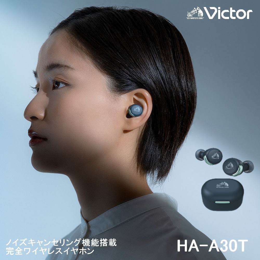 新品豊富な】 JVCケンウッド HA-S78BN ブラック ブルートゥース