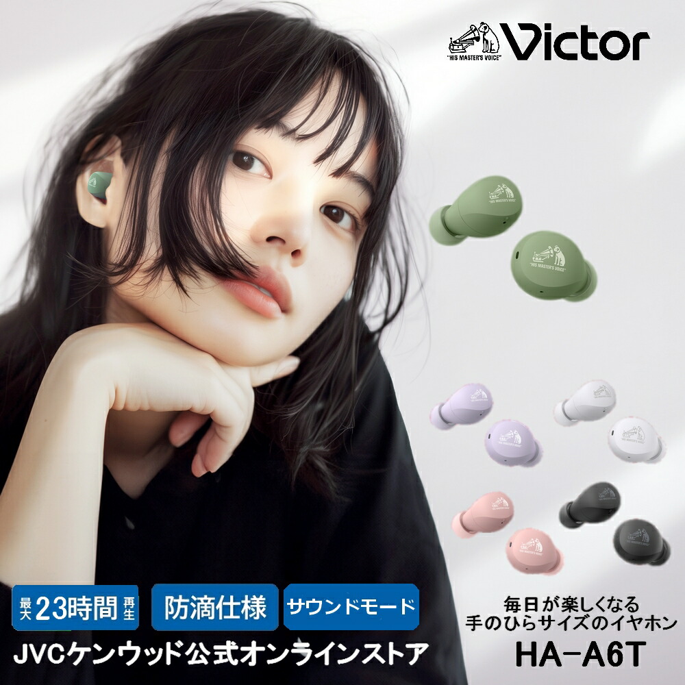 ［UVカット・透湿機能付き］ベアドッキングペプラムプルオーバー INED｜ドッキングペプラムカットソー | Rakuten Fashion(楽天