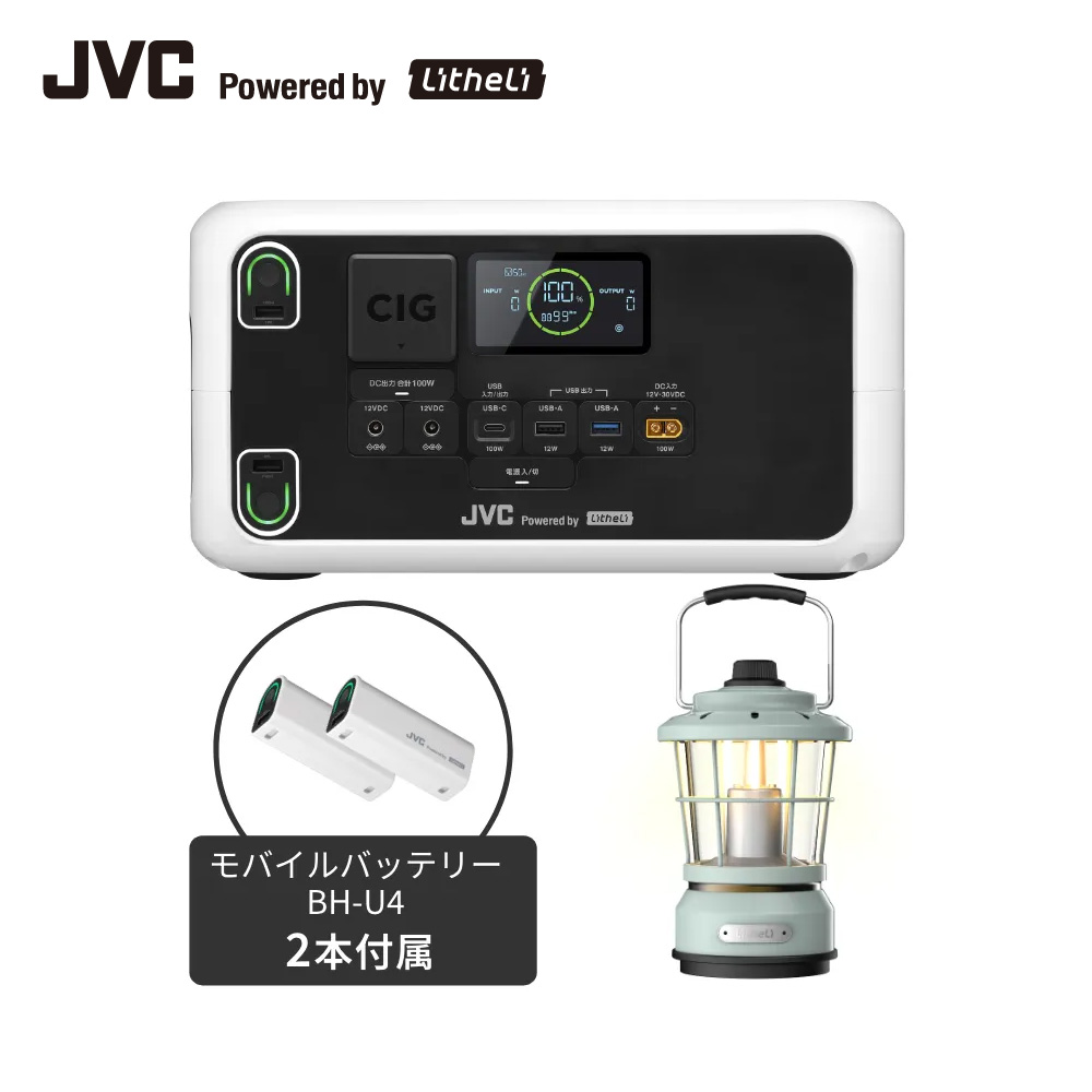 乾電池でつなかる、耳あたらしい生活様式