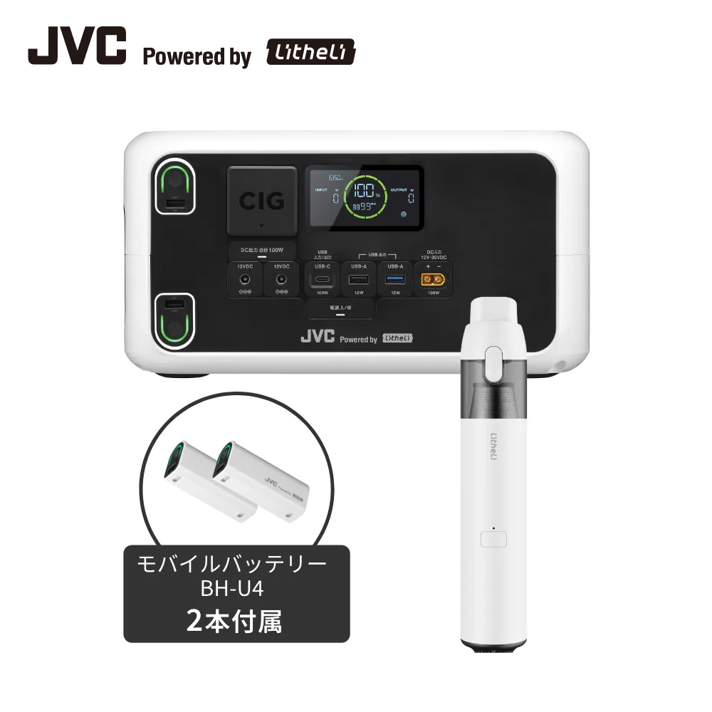乾電池でつなかる、耳あたらしい生活様式