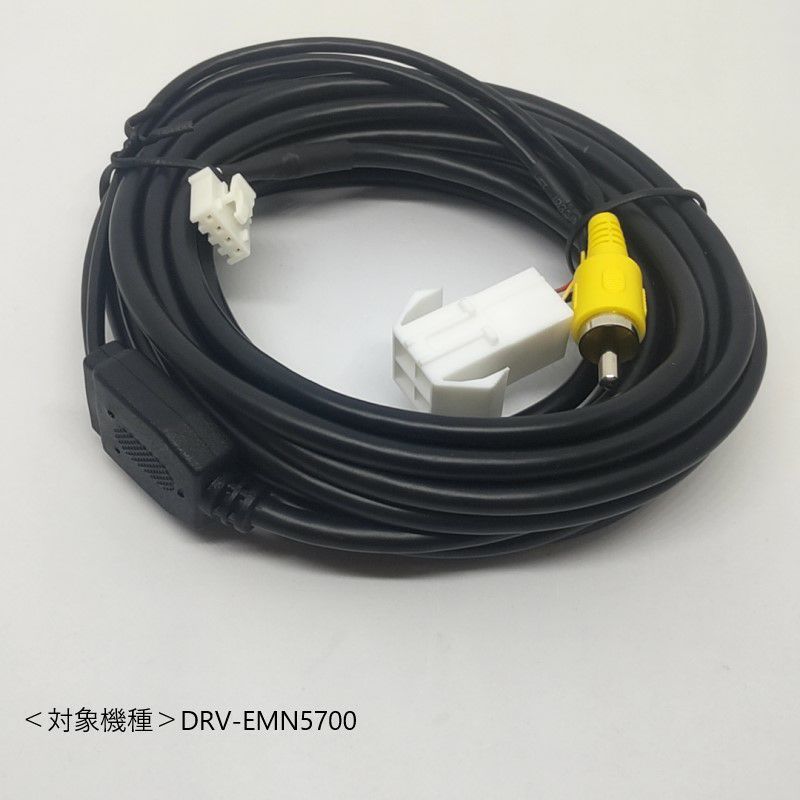 楽天市場】KENWOOD ドライブレコーダー用 電源ケーブル