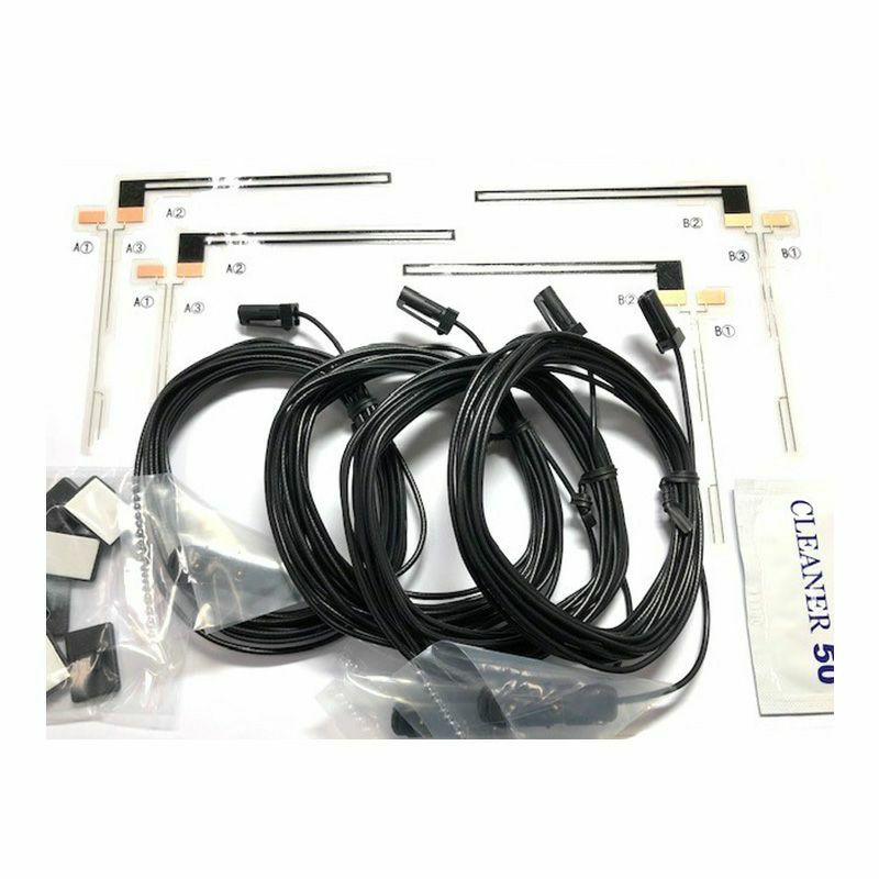 楽天市場】KENWOOD 彩速ナビ Z/M/X/Lシリーズ 用 (サービス 楽天市場】KENWOOD 彩速ナビ Z/M/X/Lシリーズ 用 (サービス