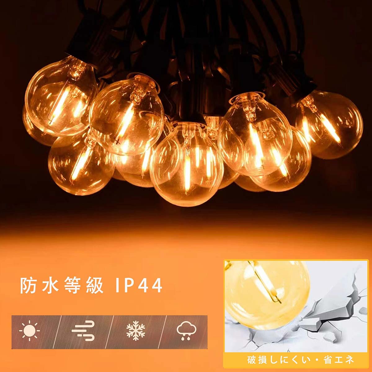 led-10m-20-led