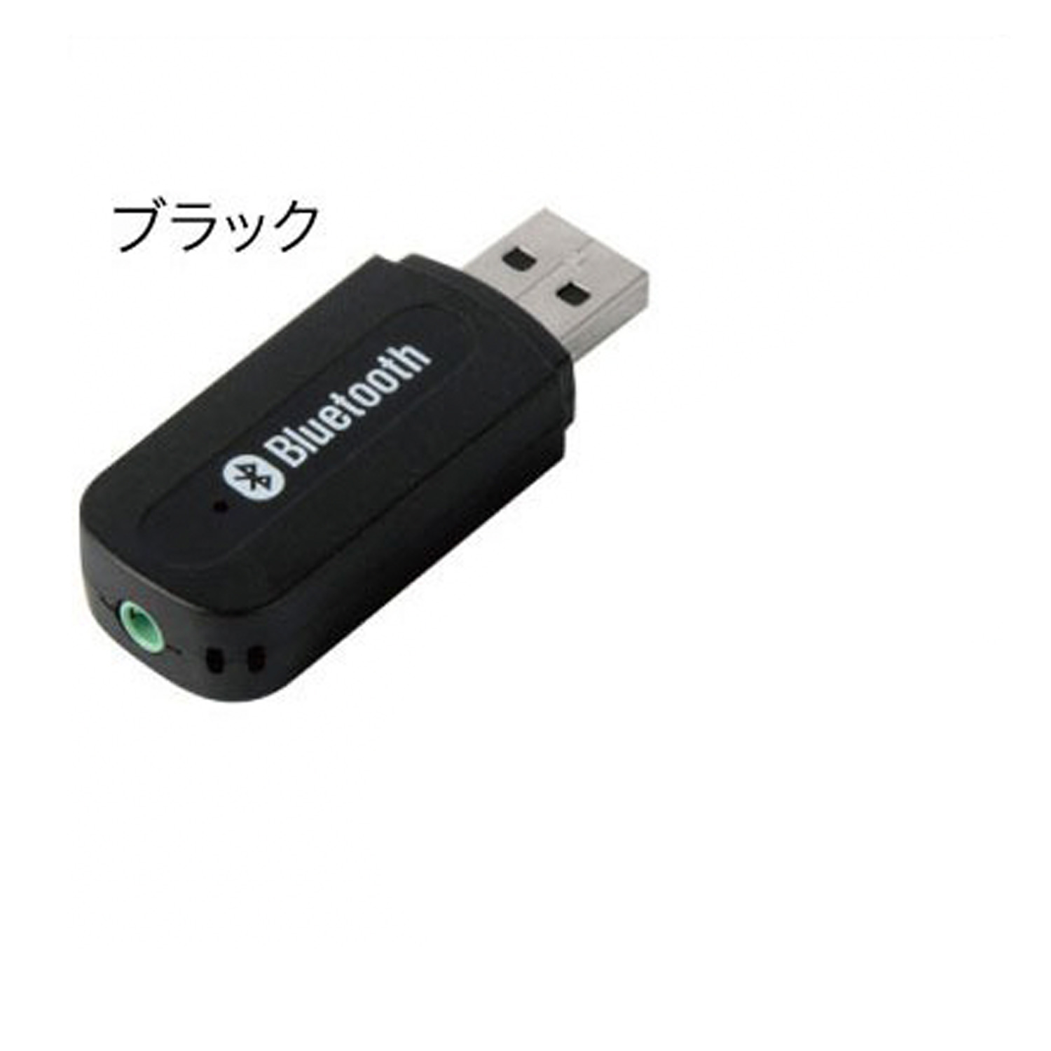 bluetooth 4.0 イヤホン レシーバー