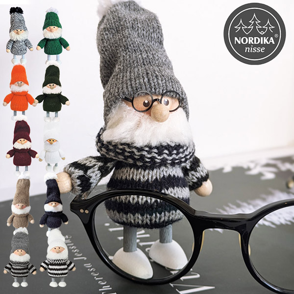 ノルディカニッセ クリスマスを待ちのぞむニッセ 北欧雑貨2024オリジナル】NORDIKA nisse ノルディカ ニッセ クリスマス