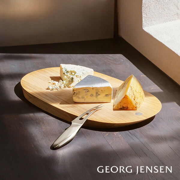 北欧 室内装飾 雑貨 GEORG JENSEN (ジョージ ジェンセン) ALFREDO 切り立てるゲーム盤 分かりやすい 今めかしい まな板 格好のいい キッチン用品・食器・調理器具-キッチン整理用品-ペーパーホルダー
