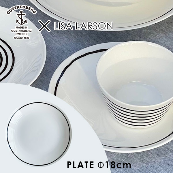 楽天市場】北欧 インテリア 雑貨 グスタフスベリ × リサ・ラーソン