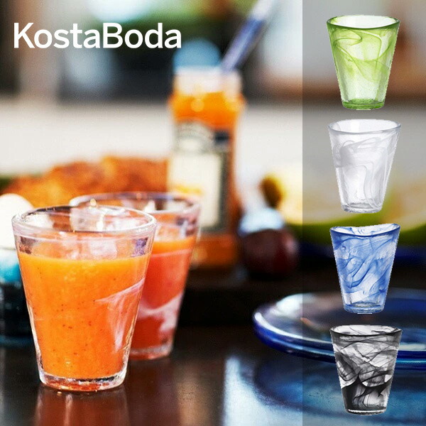 楽天市場】KOSTABODA コスタボダ MINE マイン グラスタンブラー ガラス