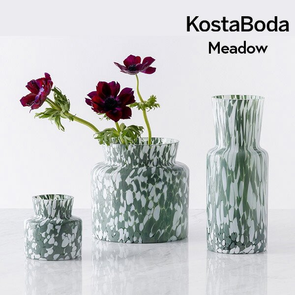 【百貨店大売り出しP5倍】 【KOSTA BODA】 コスタ ボダ Meadow 緑であること 御花軍事基地 【色つや】S大きさ L大きさ  花立て 北欧ひな形 分かりやすい 硝子 今めかしい 硝子 オブジェ 大きめ 小さめ 一輪挿し