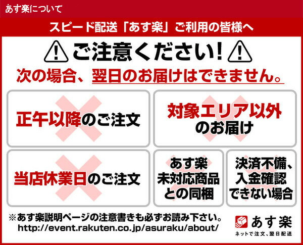 【楽天市場】伊賀名物 かたやき 1枚（袋入り） 【あす楽_年中無休】 和菓子 和スイーツ ギフト 堅焼き 忍者 非常食 伊賀上野天神前 紅梅屋 ...